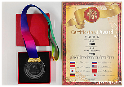 1647767890778392.png 2.png