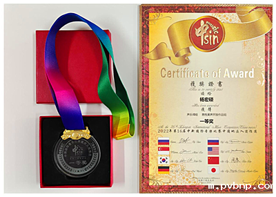 1647767930539709.png 4.png