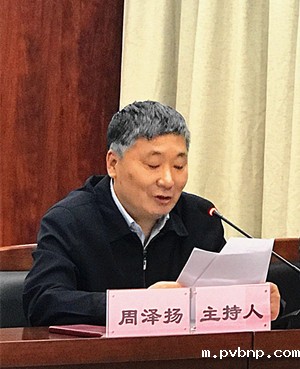 1648648468320524.jpg 周泽扬2_副本.jpg