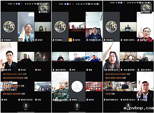 1648648639257525.jpg 截屏副本.jpg