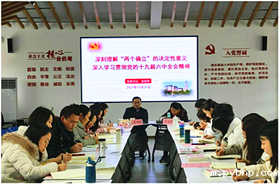 1649228944675451.png 2.png