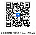 1649917532790777.jpg 微信图片_20220414135653.jpg