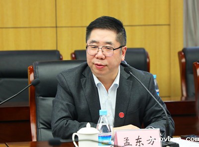 1650786001595923.jpg 图2指委会主任孟东方讲话.jpg