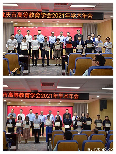 1650868161521584.jpg 奖.jpg