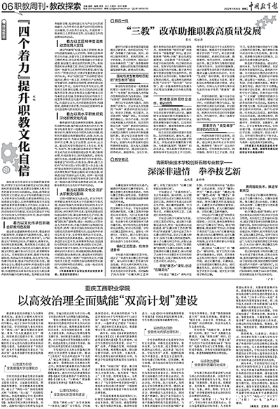 1650956143841313.png 微信图片_20220426145139.png