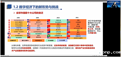 1652112853195298.png 5.png