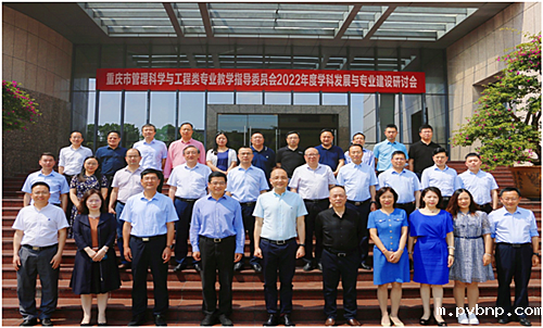 1652112948525092.png 4.png