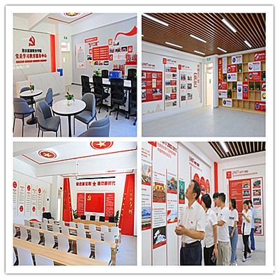 1652552370552841.jpg 重庆能源职业学院党史学习教育服务中心-党员服务厅_副本.jpg