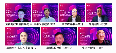 1653313469657612.png 2.png