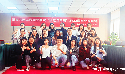 1655042786454371.png 2.png