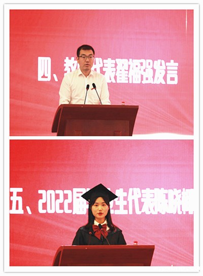 1655127616709417.jpg 师生_副本.jpg