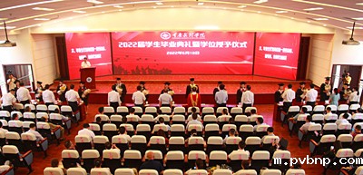 1655127634635216.jpg 谢.jpg