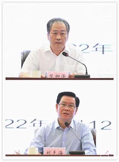 1655200001862268.jpg fan副本.jpg