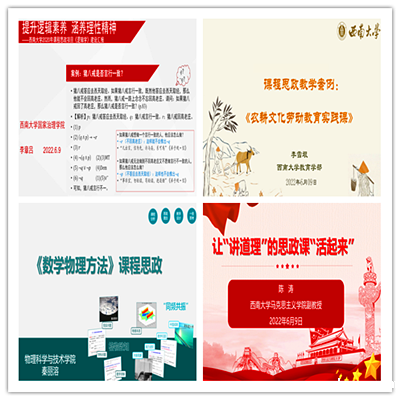 1655216861339371.png 3_副本.png