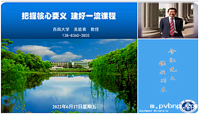 1655997375429170.png 6.png