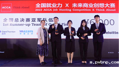 1660151409390090.png 1.png