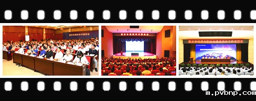 1664431493279584.jpg 会副本.jpg