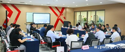 1664431750154404.jpg 7.分支机构工作会_极光看图.jpg