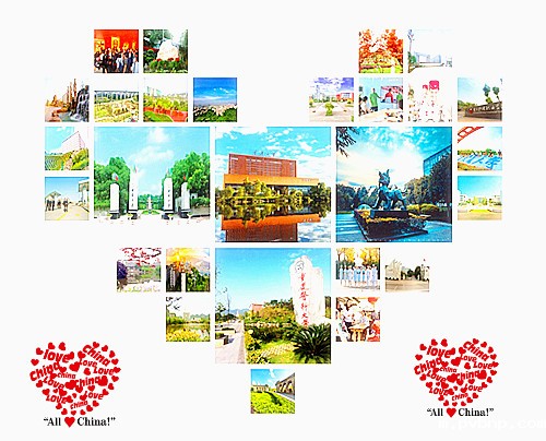 1664431834676616.jpg 校副本.jpg