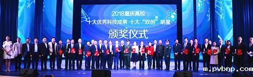 1664432240780821.jpg 1.双十颁奖_极光看图.jpg