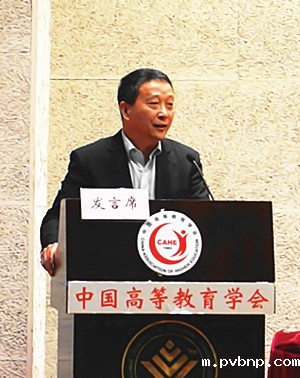 1664432963292764.jpg 严欣平在中国高教学会秘书长会议上发言_极光看图.jpg