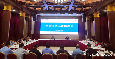 1665938094113742.png 评.png