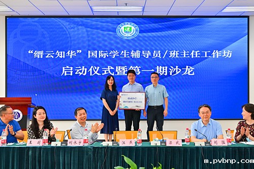 1666953921566928.jpg 照片顺序2-授牌照片.jpg