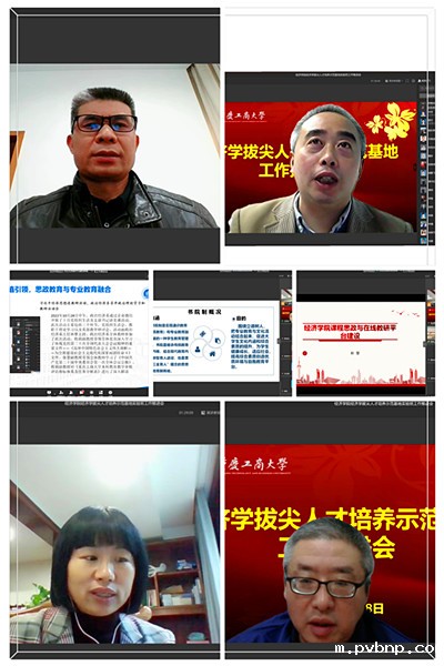 1669086667678804.jpg 工商.jpg