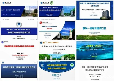 1670603582163199.jpg 3.jpg