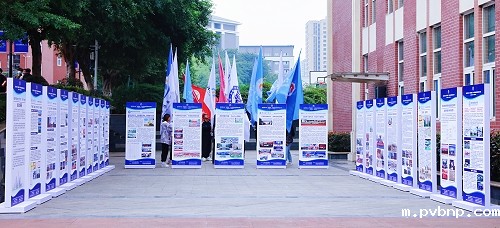 1670679779165855.jpg 大赛展架(重庆职教系统风采展).jpg