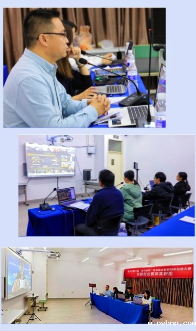 1670679796124328.jpg 比赛现场1.jpg