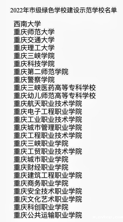 1671467321961259.jpg 1.jpg