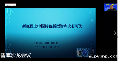 1671471352125647.png 2.png