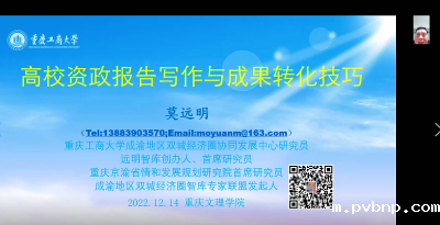 1671471366601735.png 3.png