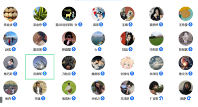 1672033777772577.png 4.png