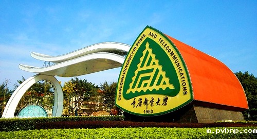 1672578800473040.jpg 重邮大门_副本_副本.jpg