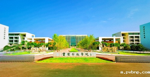 1672655640242353.jpg 科院副本.jpg