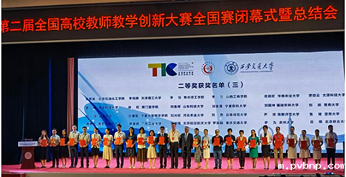 1672725628354134.png 7.png