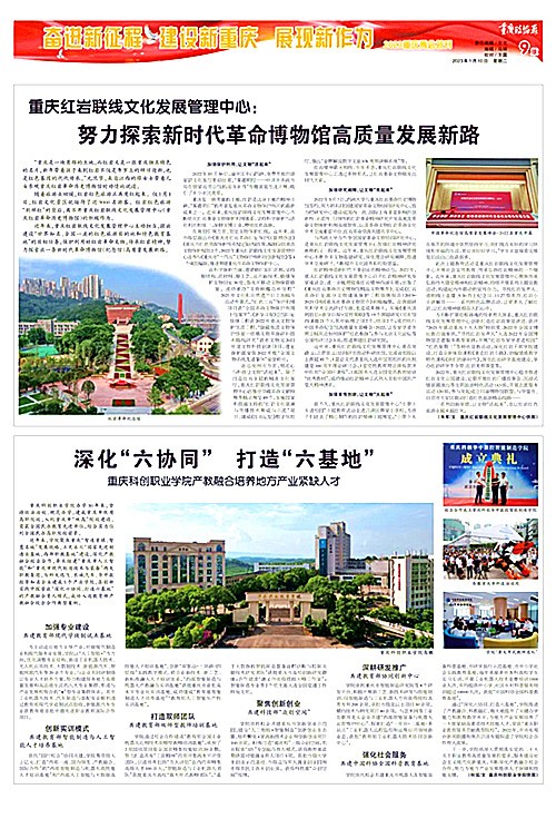 1673414028516390.jpg 1.jpg