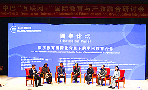 1677915254833300.png 1.png