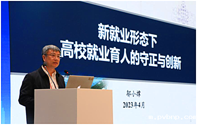 1681224065467303.png 8.png