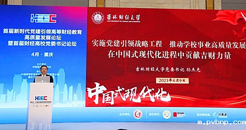 1681284225224565.jpg 15.jpg