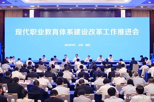 1684074240623087.jpg 3.jpg