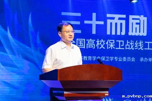 1684986350506387.jpg 魏世强.jpg