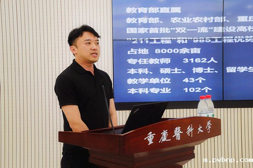 1685637230675206.jpg 高教学会 (10).jpg