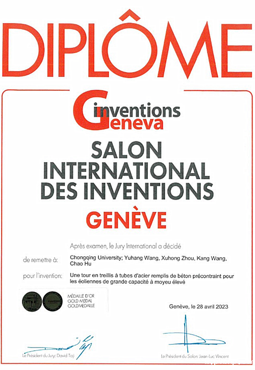 1685981705350061.png 1.png