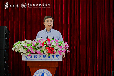 1686583541639631.png 6.png