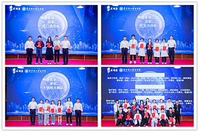 1686583791311698.png 16.png