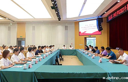 1689507528530867.jpg 2.jpg