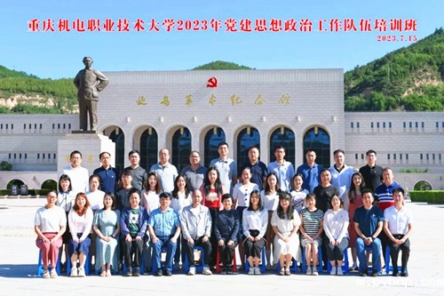 1690376506188342.jpg 1.jpg